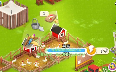 卡通农场2玩法预测：对比前作有哪些新内容与优化？