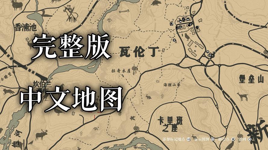Chivalry2全地图战术目标解析:各职业高效配合打法攻略-2 Chivalry2全地图战术目标解析:各职业高效配合打法攻略-2