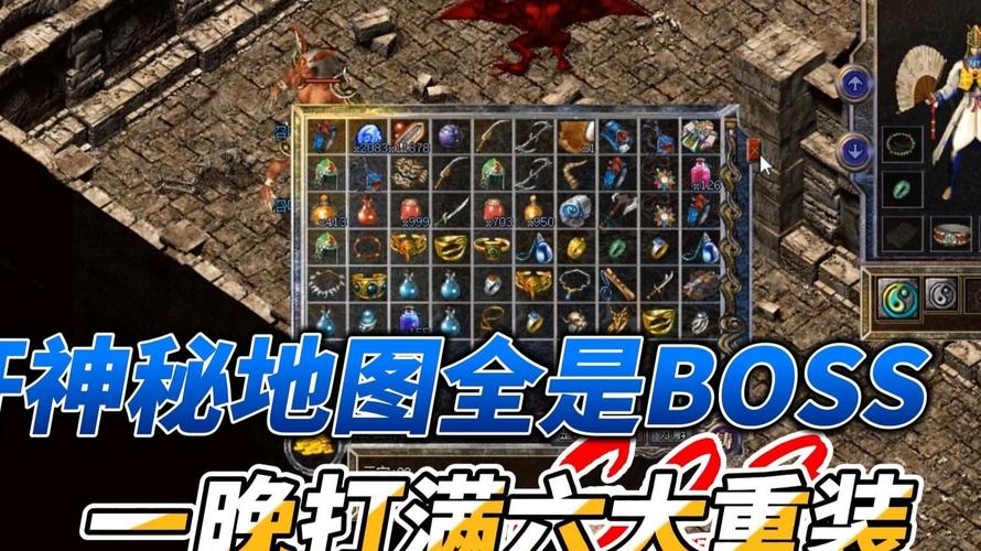 战场兄弟全传奇地点BOSS打法攻略，5分钟教你轻松开荒速通-2