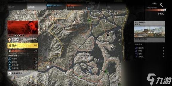 幽灵行动：荒野全技能加点攻略，反抗军支援高效搭配指南-3