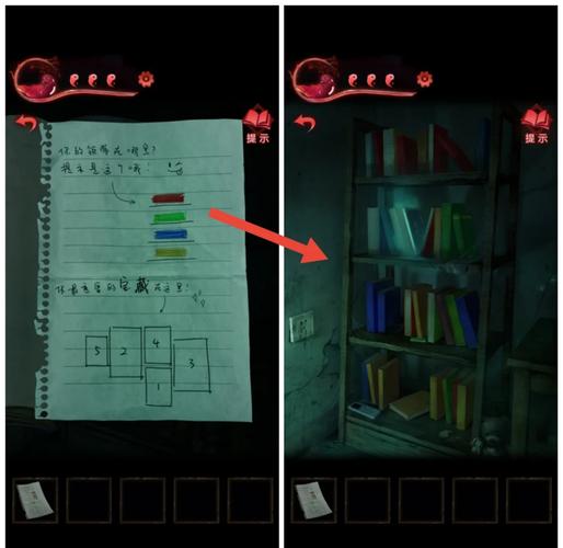 纸嫁衣3鸳鸯债全谜题攻略:道具使用技巧与通关流程详解-2 纸嫁衣3鸳鸯债全谜题攻略:道具使用技巧与通关流程详解-2