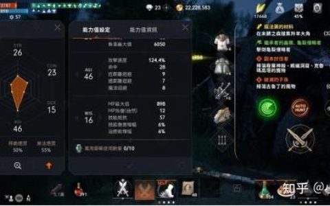 天堂M全职业属性加点与装备强化技巧，新手到高手必看攻略