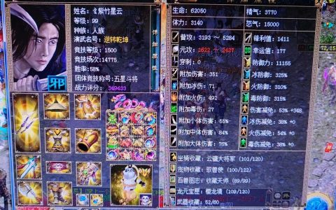 刀剑英雄新手必看：2026年选这3个角色上手最快最轻松