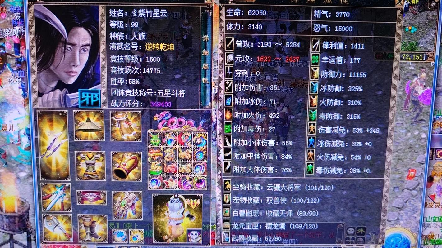 刀剑英雄新手必看：2026年选这3个角色上手最快最轻松-1