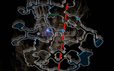S24赛季流放之路2全舆图开荒策略，5分钟掌握赛季核心玩法机制