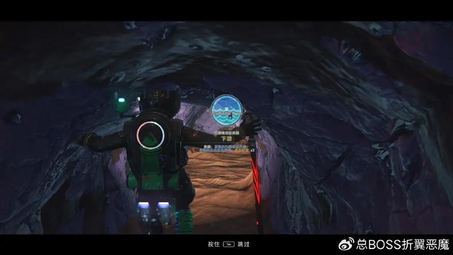 无人深空远征任务全攻略：从速通到定居点高效管理指南-3