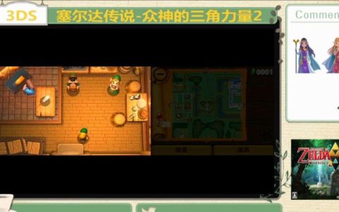 零基础通关《众神三角》必看攻略！5分钟掌握核心技巧轻松上手
