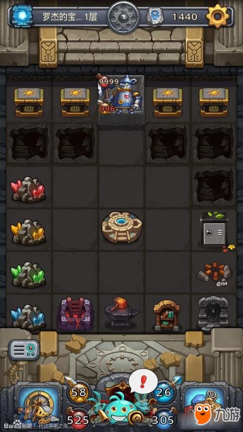 S8赛季全DP速刷攻略：天空战高效打法与隐藏成就详解-2