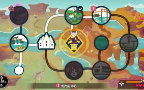 RingFitAdventure全隐藏任务与果汁配方收集攻略，一篇搞定所有秘密