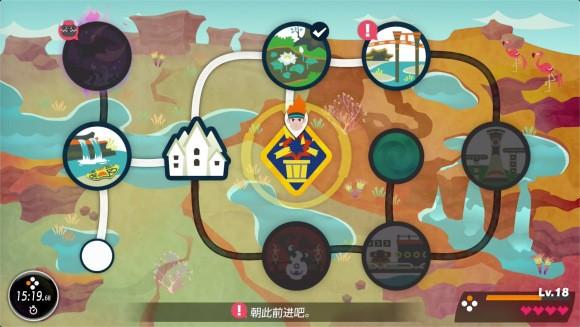 RingFitAdventure全隐藏任务与果汁配方收集攻略，一篇搞定所有秘密-1
