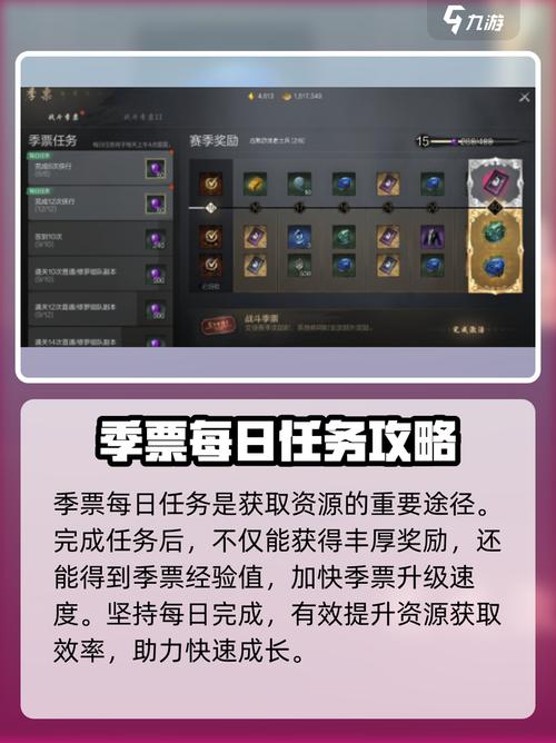 剑灵2零氪党必看:5个不花钱也能高效提升战力的核心技巧-3 剑灵2零氪党必看:5个不花钱也能高效提升战力的核心技巧-3