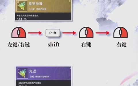 永劫无间全武器连招教学：魂玉搭配推荐与实战技巧解析