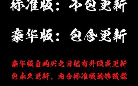 孤岛惊魂新曙光：乙醇高效收集路线与全技能升级优先顺序攻略