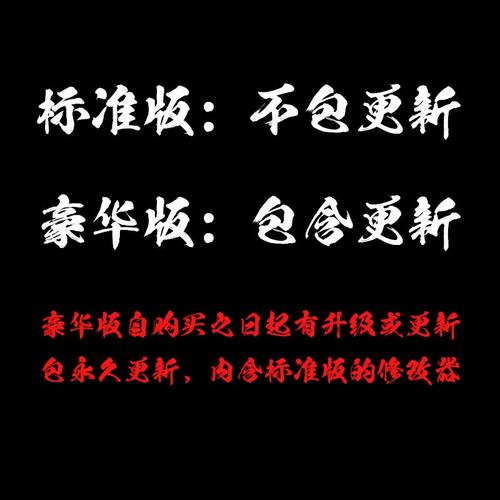 孤岛惊魂新曙光:乙醇高效收集路线与全技能升级优先顺序攻略-1 孤岛惊魂新曙光:乙醇高效收集路线与全技能升级优先顺序攻略-1