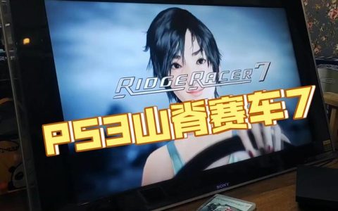 极限竞速7全赛事金牌攻略：手把手教你解锁100%成就