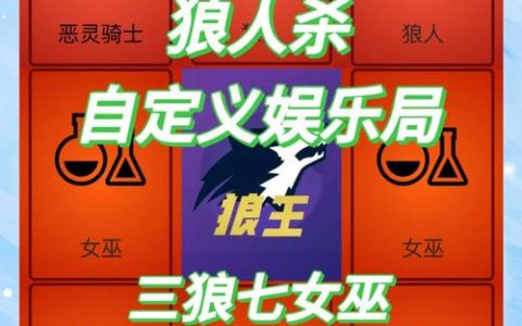 独狼玩家必看！ARC Raiders单人开荒舒适玩法全攻略