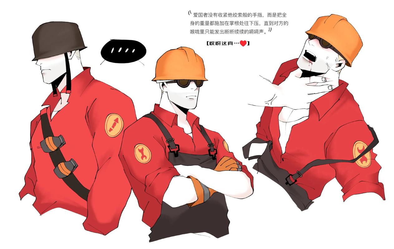 军团要塞2间谍怎么玩？零基础入门必看的5个核心技巧-3