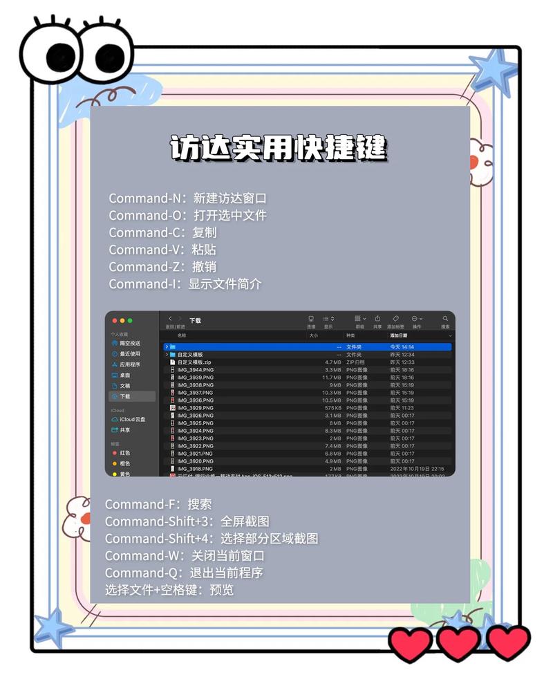 Dispatch任务全对话选项解析：3个隐藏结局与特殊奖励解锁攻略-2