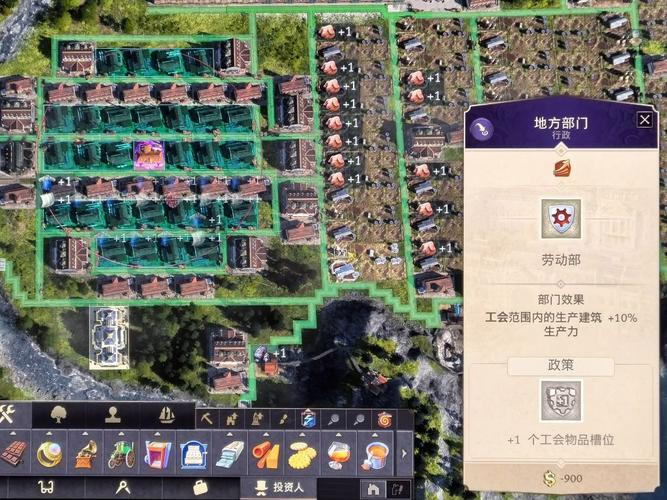 纪元1800全DLC终极指南:解锁所有远征任务与新增内容详解-3 纪元1800全DLC终极指南:解锁所有远征任务与新增内容详解-3