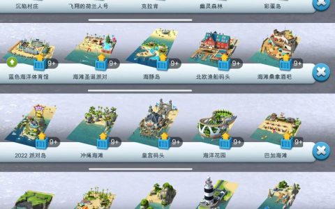 模拟城市税收平衡技巧：各等级建筑解锁顺序与高效盈利攻略