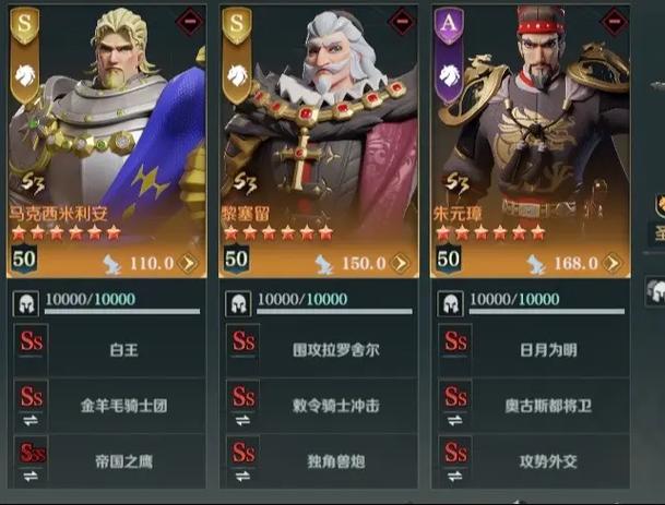 零氪党必看!《文明与征服》资源获取全攻略,轻松养活你的帝国-2 零氪党必看!《文明与征服》资源获取全攻略,轻松养活你的帝国-2