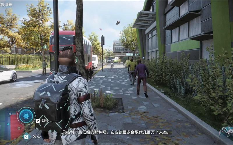 看门狗军团全反恐任务攻略:零日谜题解法与速通技巧-3 看门狗军团全反恐任务攻略:零日谜题解法与速通技巧-3