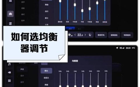 节奏大师全曲目满分攻略：3个键位设置技巧助你轻松通关
