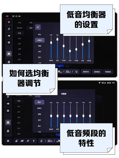 节奏大师全曲目满分攻略：3个键位设置技巧助你轻松通关-1