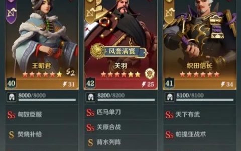 零氪党必看！《文明与征服》资源获取全攻略，轻松养活你的帝国