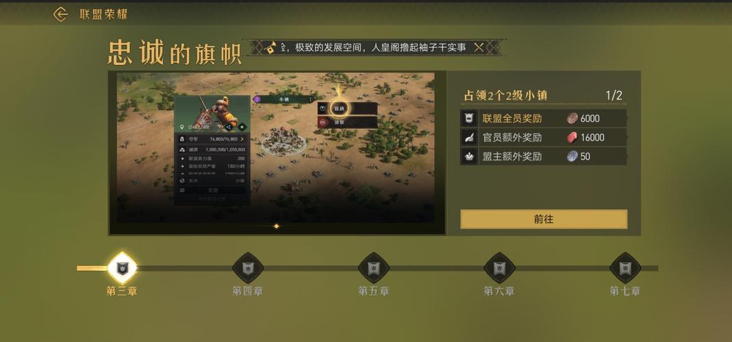 重返帝国新手攻略：开局文明怎么选？这3个最适合开荒-3