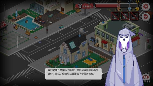 DeathComing全关卡物品互动与NPC行为模式详解，轻松解锁隐藏成就-1