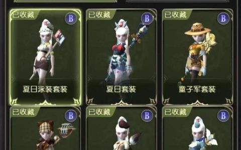 龙之谷2新手必看：选这3个职业组队最抢手，开荒效率翻倍！