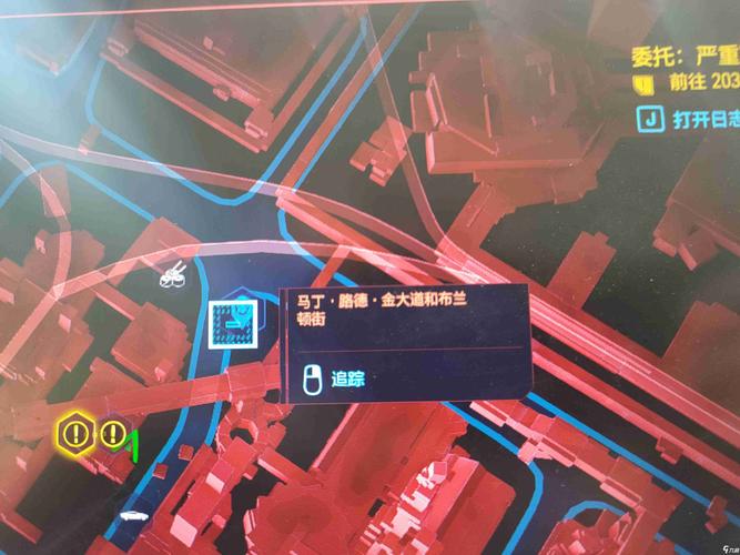 赛博朋克2077全结局解锁条件详解，隐藏彩蛋位置一网打尽-2