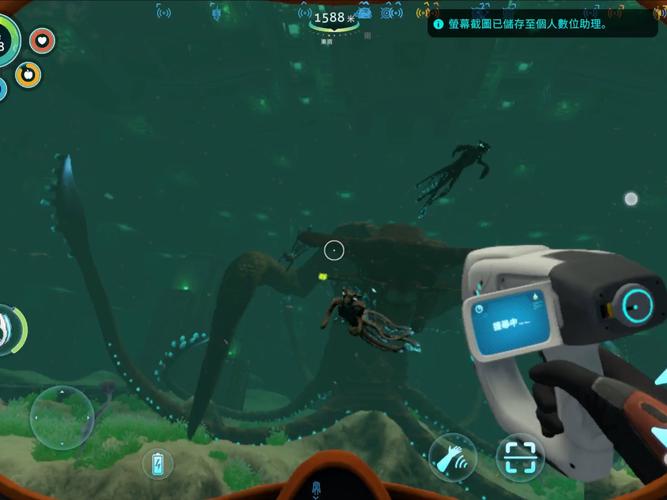 深海迷航海皇利维坦在哪？全外星设施坐标与终极打法攻略-3