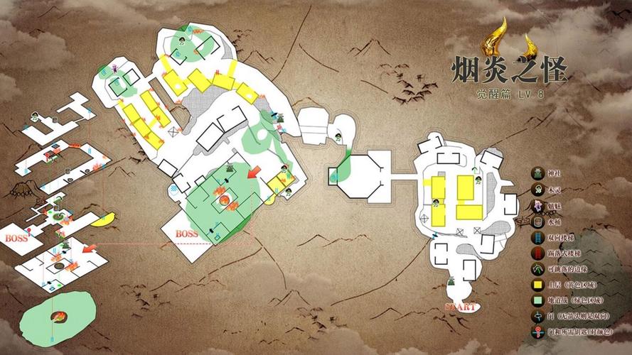 仁王全BOSS打法攻略与温泉收集位置详解-1 仁王全BOSS打法攻略与温泉收集位置详解-1