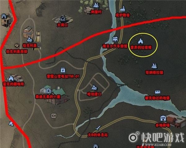 辐射76最新核弹发射全流程与传奇装备高效刷取攻略-3