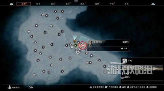 崛起全隐藏任务与结局分支攻略,解锁5个必看隐藏结局!-3 崛起全隐藏任务与结局分支攻略,解锁5个必看隐藏结局!-3