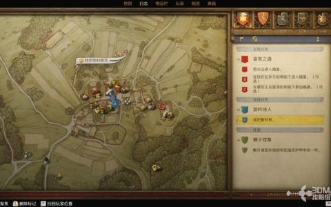 天国：拯救2全支线触发点与关键选择影响详解，保姆级攻略