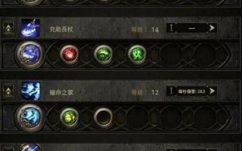 流放之路新手必看：2026年最不费手的3个开荒流派推荐