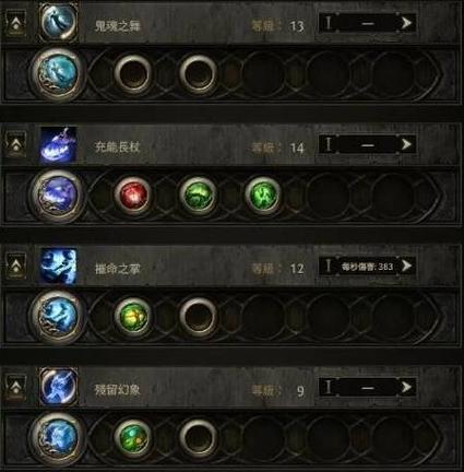 流放之路新手必看：2026年最不费手的3个开荒流派推荐-1