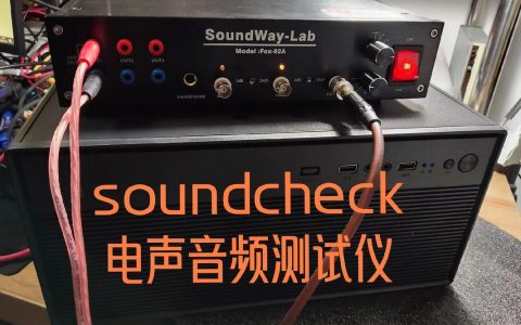 Soundpad试玩版升级正式版：新增特性实测与兼容性全攻略