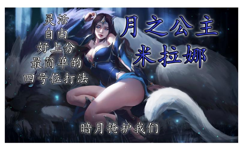 DOTA2新手入门必看：这5个英雄简单易上手，轻松不坑队友-1