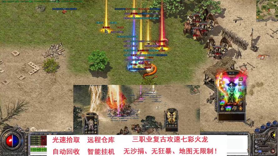 暗杀神传奇全关卡三星通关攻略:隐藏挑战解锁技巧与速通打法详解-3 暗杀神传奇全关卡三星通关攻略:隐藏挑战解锁技巧与速通打法详解-3