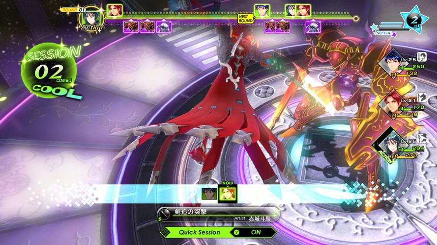 幻影异闻录♯FE全表演技能解锁与支线剧情触发全攻略-1