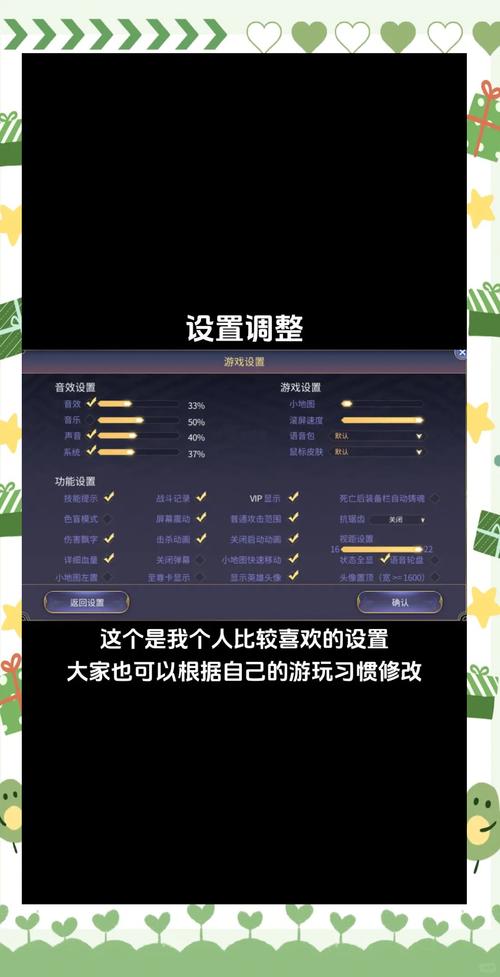 300英雄全英雄觉醒天赋搭配攻略：版本最强加点思路与实战解析-2