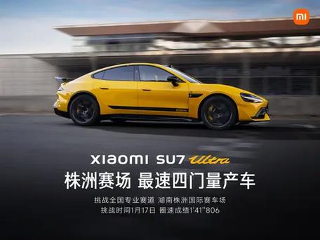 BackseatDrivers免费试驾全车辆性能深度评测：哪台车刷圈速最快？-3