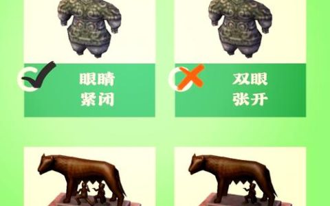 动物森友会艺术品鉴别全攻略，附赠5个快速提升居民好感度技巧