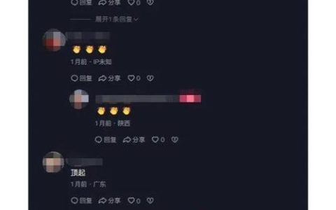 卡通农场货船订单高效完成攻略：3个技巧让你轻松拿满奖励