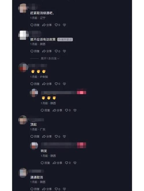 卡通农场货船订单高效完成攻略：3个技巧让你轻松拿满奖励-1