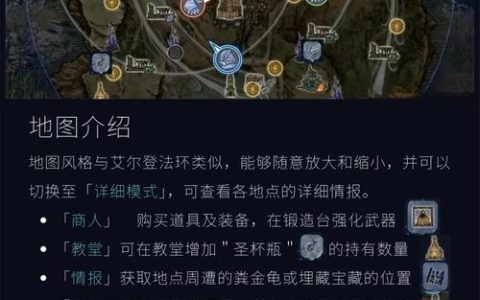 艾尔登法环黑夜君临DLC全BOSS逃课打法：5个轻松逃课的弱点与机制详解
